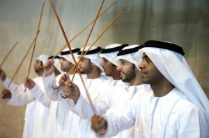 Ayallah Dancers