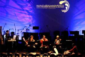 Fusion Band in Dubai