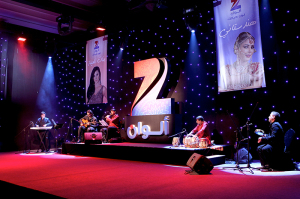 Khalil Ghadri Acoustic Fusion Band in Dubai